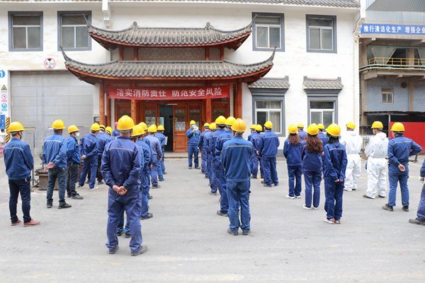 弋陽海創(chuàng)組織開展危廢泄露應(yīng)急演練