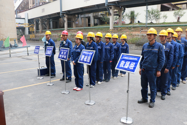 弋陽海創(chuàng)開展儲罐泄漏應急救援演練